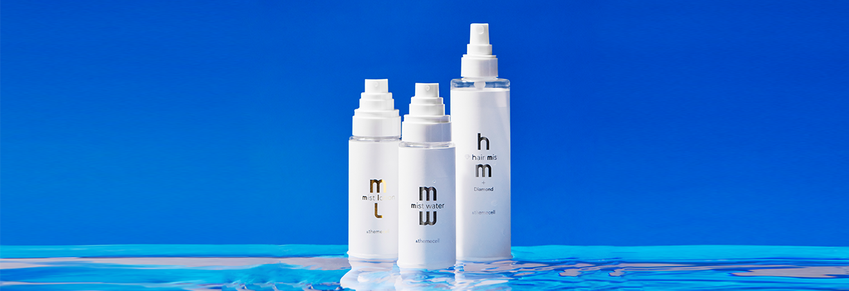 ＆themecellプライムDヘアミスト 楽天市場】【クーポン利用で500円OFF】【正規販売店