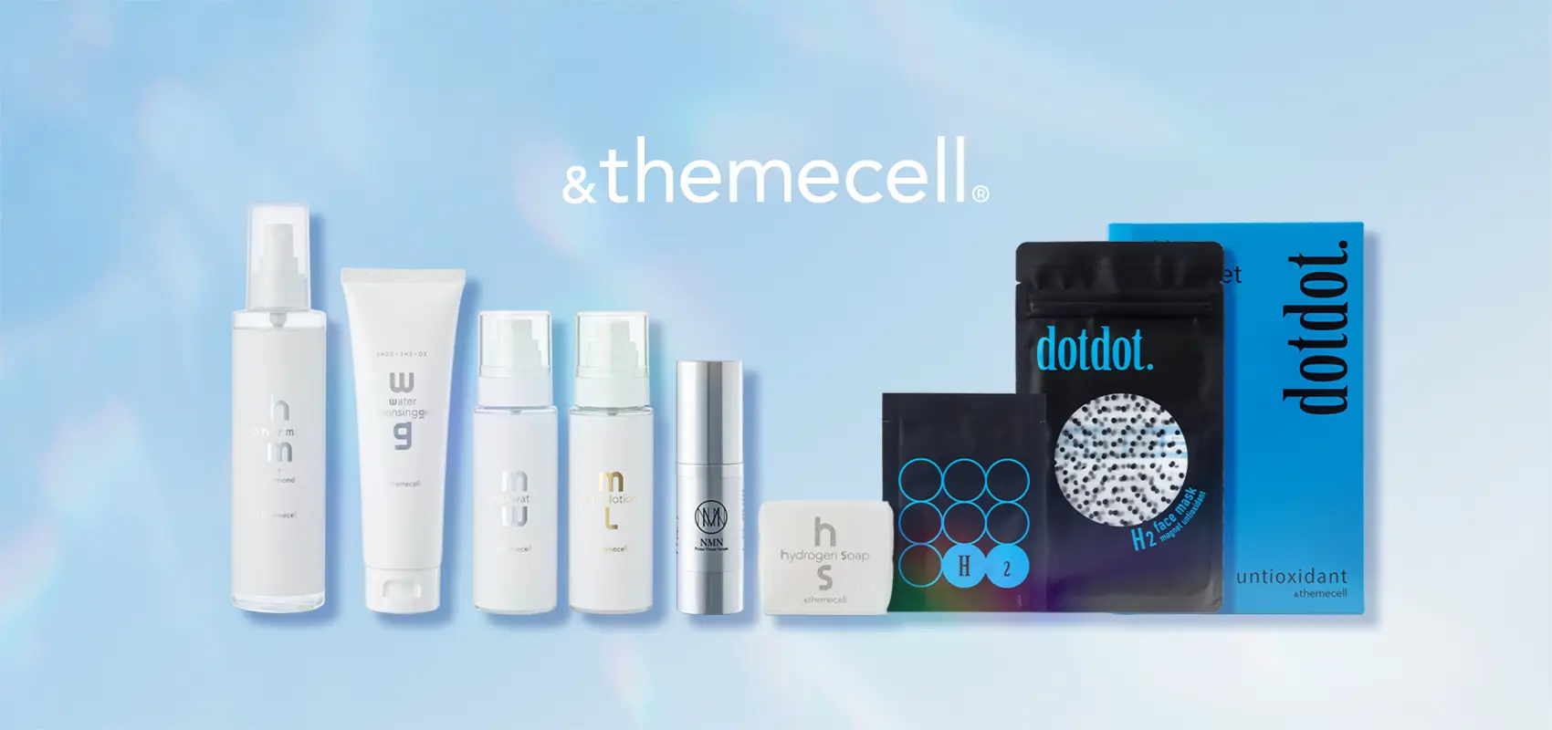 E.MIRAIオンラインショップ