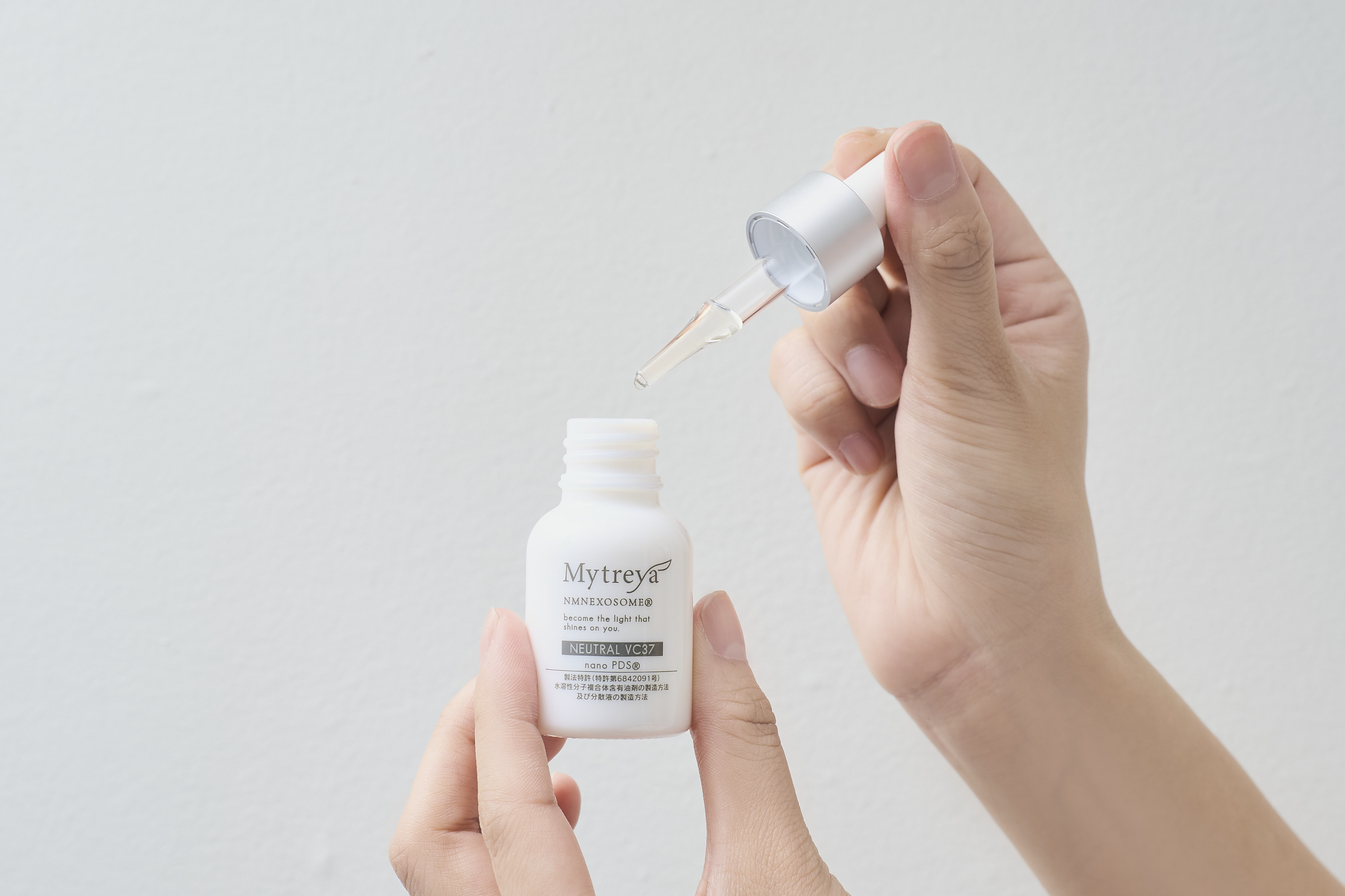 Mytreya NEUTRAL VC37 テクスチャー