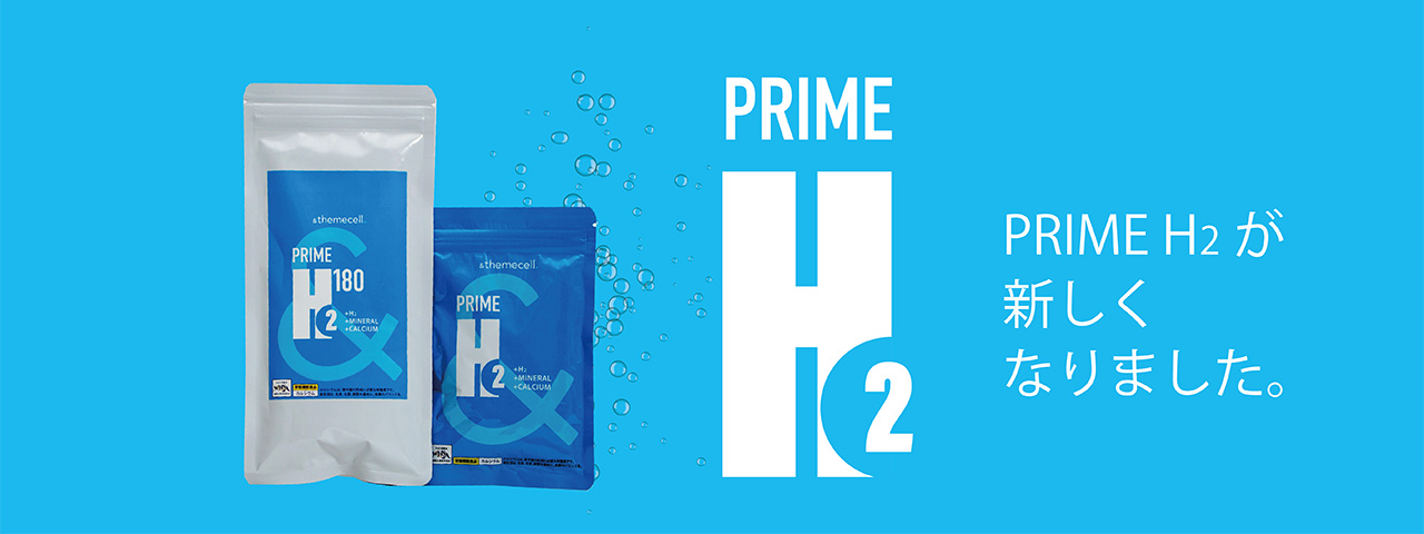 PRIME H2