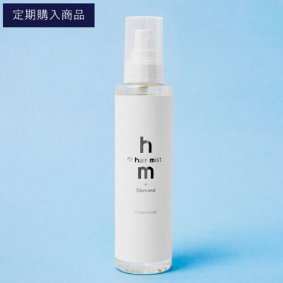 ＆themecellプライムDヘアミスト×3本 定期購入版 ＆themecell プライムDヘアミスト | E.MIRAI